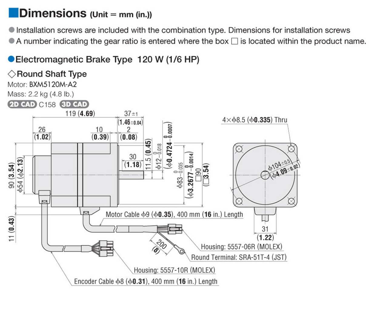 BXM5120M-A2 / BXSD120-A2 - Dimensions