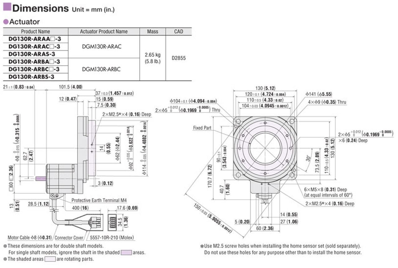 DGM130R-ARBC / ARD-CD - Dimensions