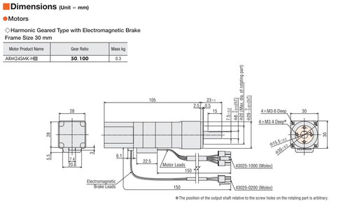 ARM24SMK-H50 - Dimensions