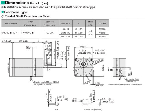 5RK40UC-120A - Dimensions