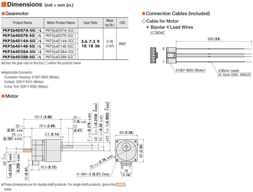 PKP264D07A-SG7.2-L - Dimensions