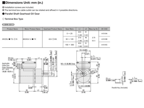 4IK25UAT2-120S - Dimensions