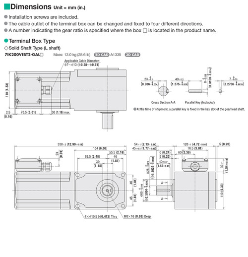 7IK200VEST2-GAL150 - Dimensions