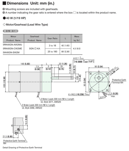 5IK40GN-SW2M / 5GN6KA - Dimensions