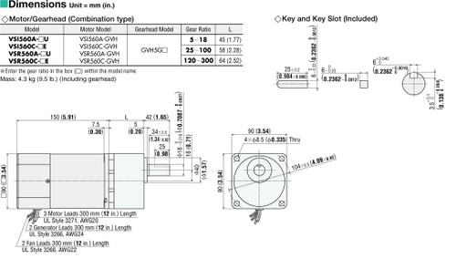 VSI560A-120U - Dimensions