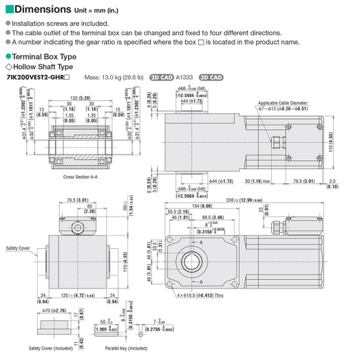 7IK200VEST2-GHR60 - Dimensions