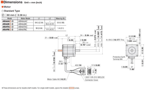 ARM66BC - Dimensions