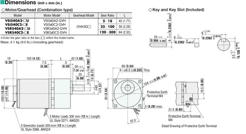 VSR540C2-50E - Dimensions