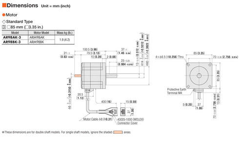 ARM98BK - Dimensions