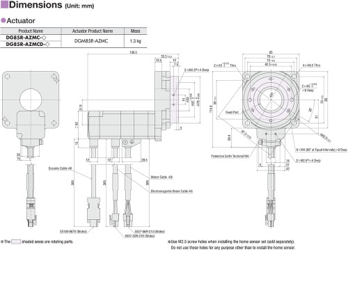 DG85R-AZMCD - Dimensions