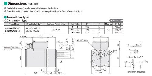 5IK40UAT2-7.5 - Dimensions