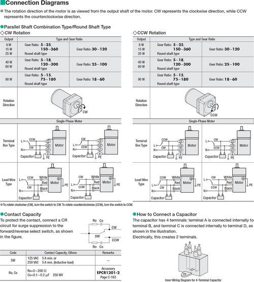 5RK40UAT2-25 - Connection