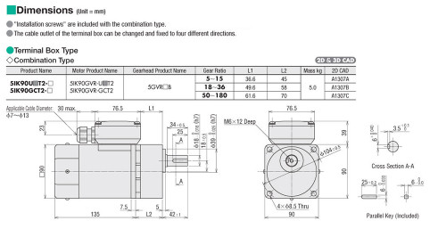 5IK90UAT2-100 - Dimensions