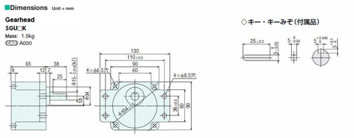 5GU15K - Dimensions