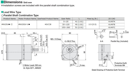 4RK25UC-360 - Dimensions