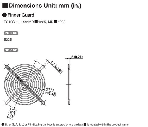 A-1225-S - Dimensions