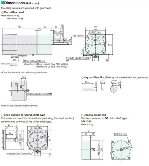 5RK60GE-AW2MU / 5GE7.5S - Dimensions