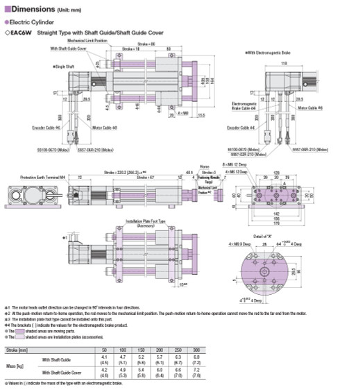 EACM6WE15AZMK-G - Dimensions