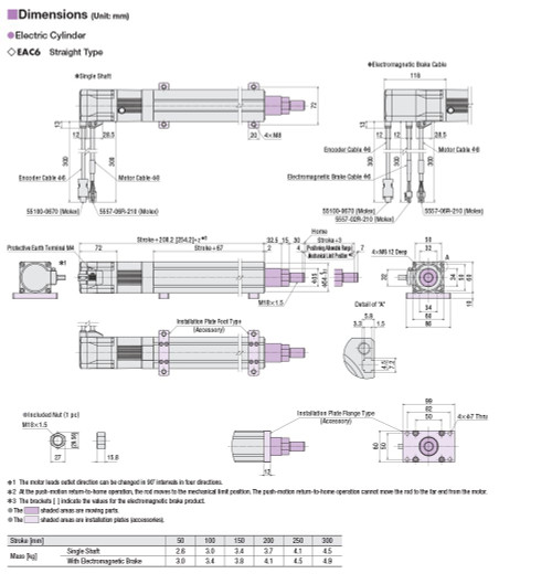 EACM6D10AZAC - Dimensions