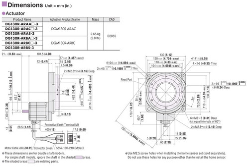 DG130R-ARAA2 - Dimensions