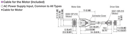 DG200R-ARMS2 - Dimensions