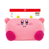 Plush Pouch (Kirby) for Nintendo Switch™ 2
