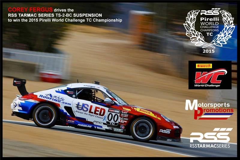 312 Rear Adjustable Toe Steer Kit (986, 996, 987, 997 all) - RSS