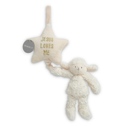 Musical Pull Toy - Lamb slide 