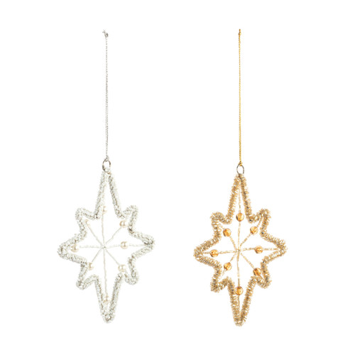 Beaded Gold and White Star Ornaments - 2 Assorted slide 