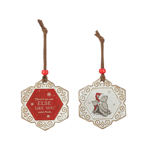 No One Like You One to Keep, One to Share Ornament Set slide 