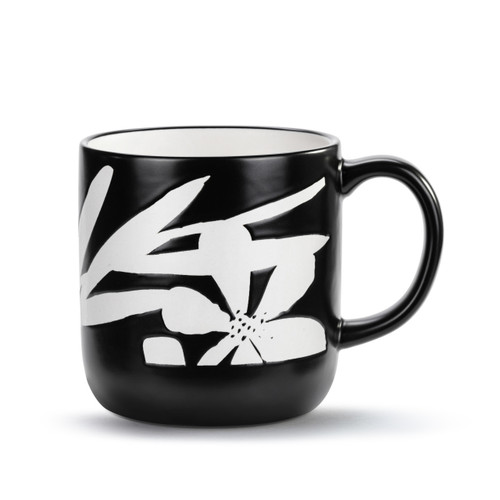 Bold Floral Black Mug slide 