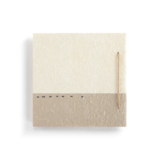 Love Paper Mache Journal - 6.5in slide 