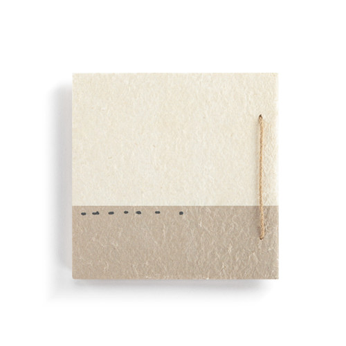 Love Paper Mache Journal - 6.5in slide 