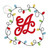 Christmas lights monogram frame Christmas lights monogram frame