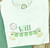 Dogs holding clovers sketch fill embroidery design Dogs holding clovers sketch fill embroidery design