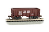 Ore Car - Flat-Bottom - Ready to Run -- Union Pacific (Boxcar Red)