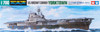 1/700 US Aircraft Carrier Yorktown CV-5