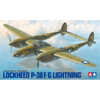 1/48 Lockheed P-38 F/G Lightning