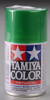 Spray Lacquer TS-20 Metallic Green