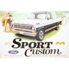 1/25 1972 Ford Sport Custom Pickup Truck