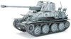 German Marder III 1/35 -- Back in Stock