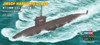 JMSDF Haroshio Class Submarine
