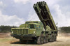 Russian 9A52-2 Smerch-M MRLS Rocket Launcher