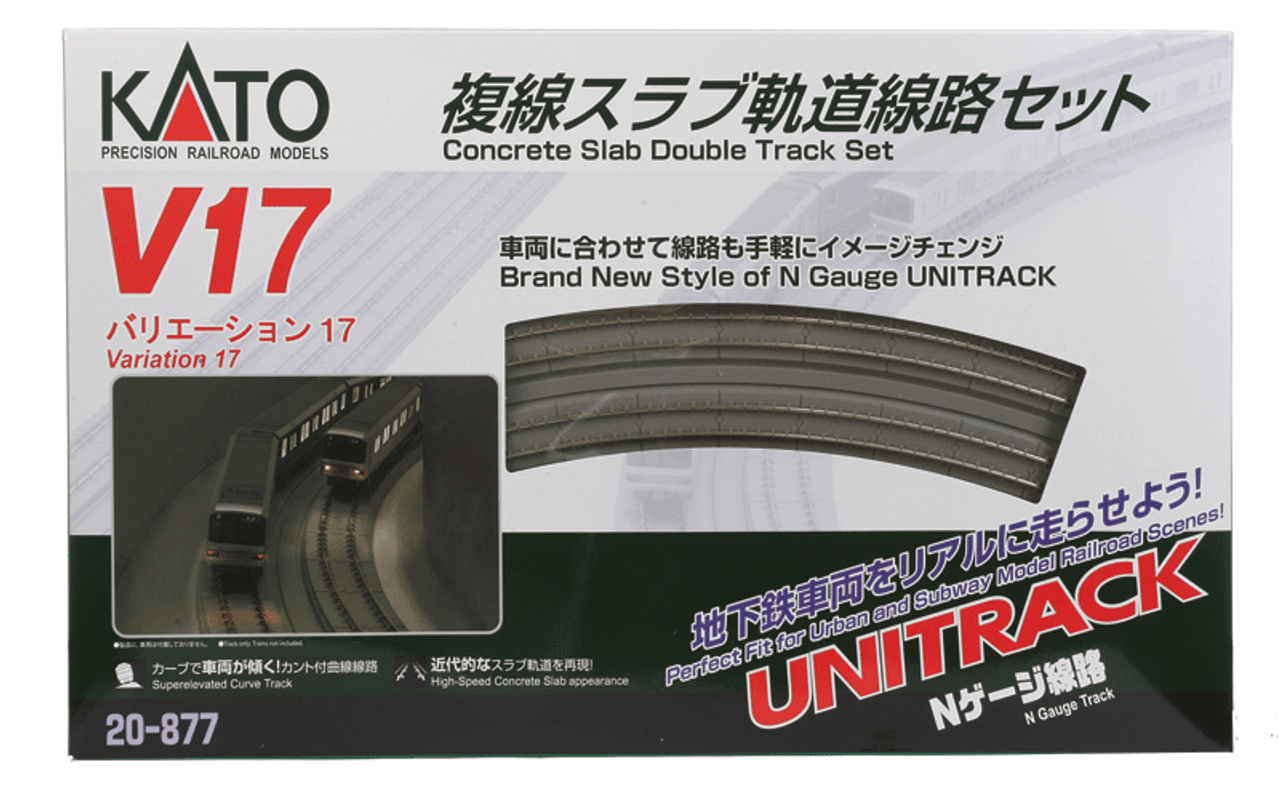 V17 Concrete Slab Double-Oval Track Set - Unitrack -- Setup Dimensions: 4' 9-5/8&quot; x 2' 9-5/8&quot;  146.3 x 85.3cm