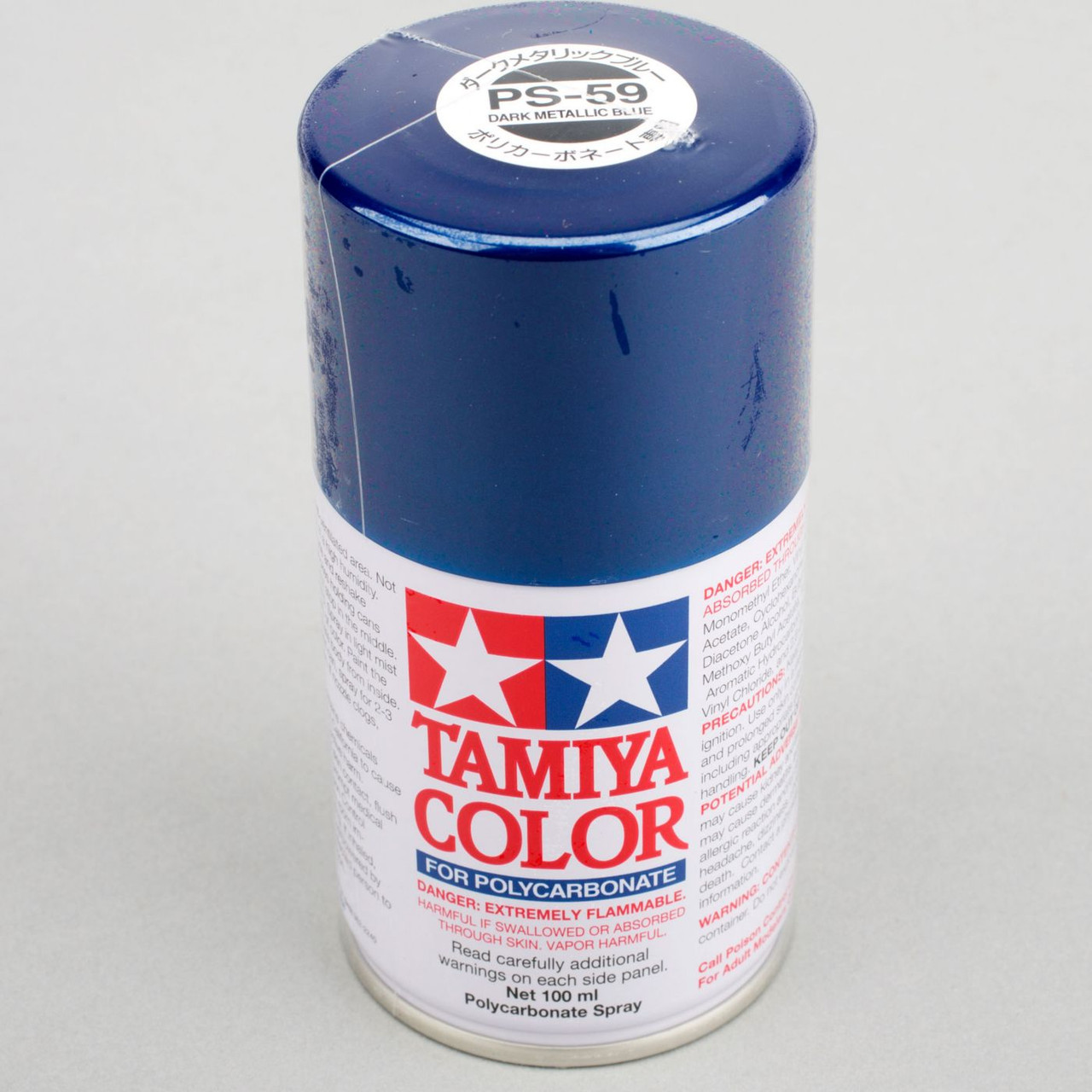 PS-59 Dark Metallic Blue 100ml Spray Can