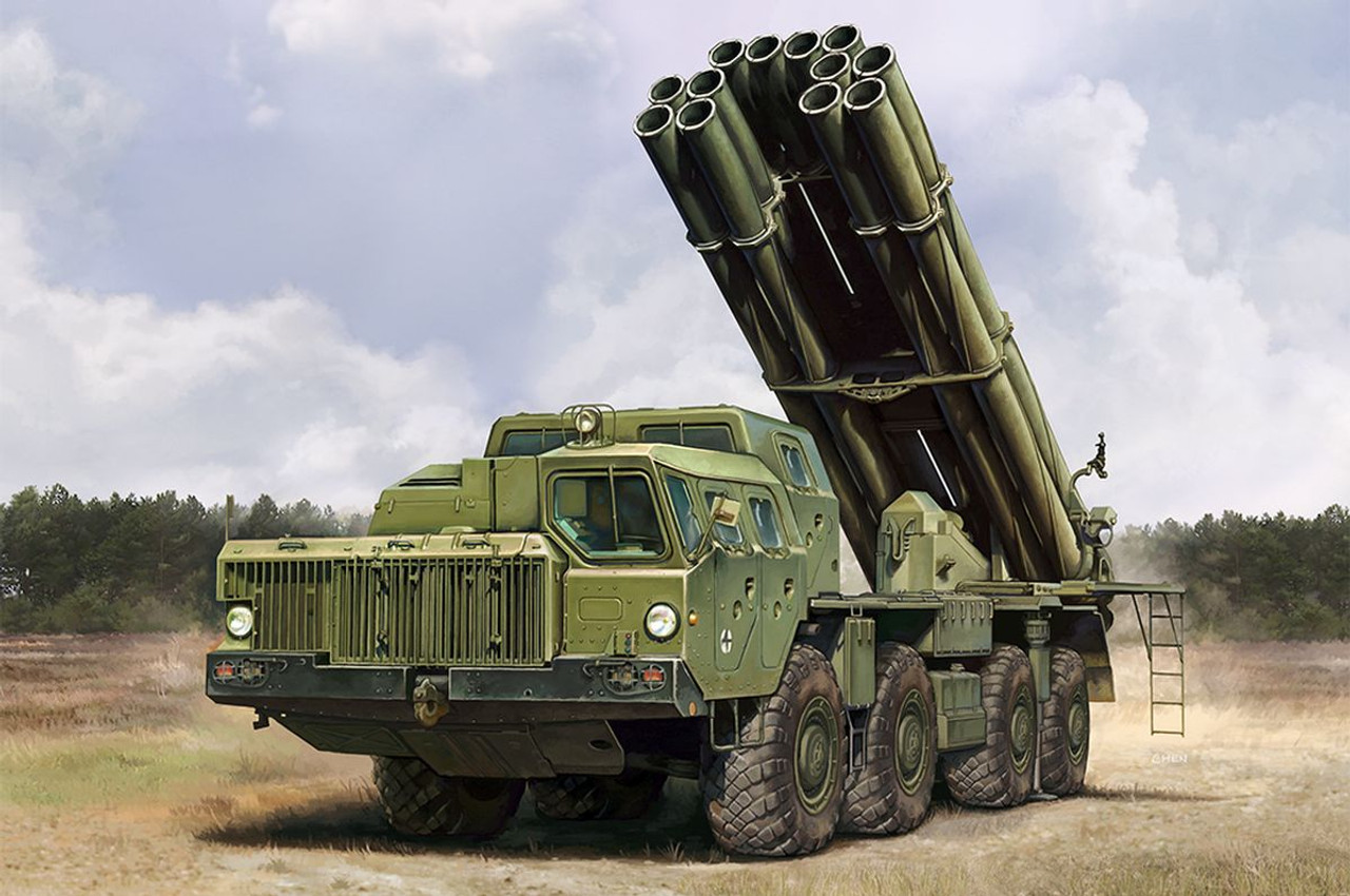 Russian 9A52-2 Smerch-M MRLS Rocket Launcher