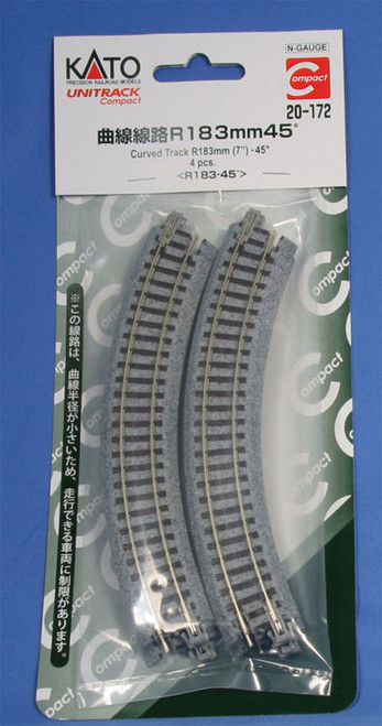 Unitrack Roadbed Track -- 7&quot;  18.3cm 45-Degree Curve pkg(4) (Need 8 Pieces for a Complete Circle)