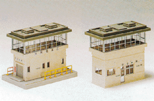 Station Office & Signal Tower Set