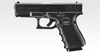 Tokyo Marui G19 Gen4 GBB