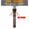 Laylax Ambidextrous Swivelling Arm High Capacity Speedloader w/ BB Bottle Spout